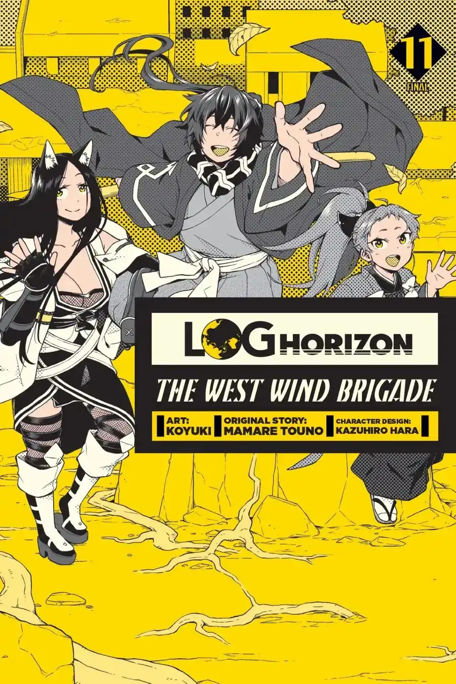 Log Horizon - Nishikaze no Ryodan Chapter 60 1